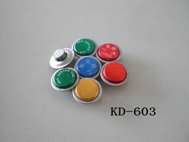 KD-603