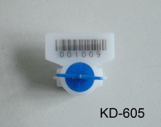 KD-605