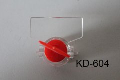KD-604