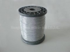 Sealing Wire