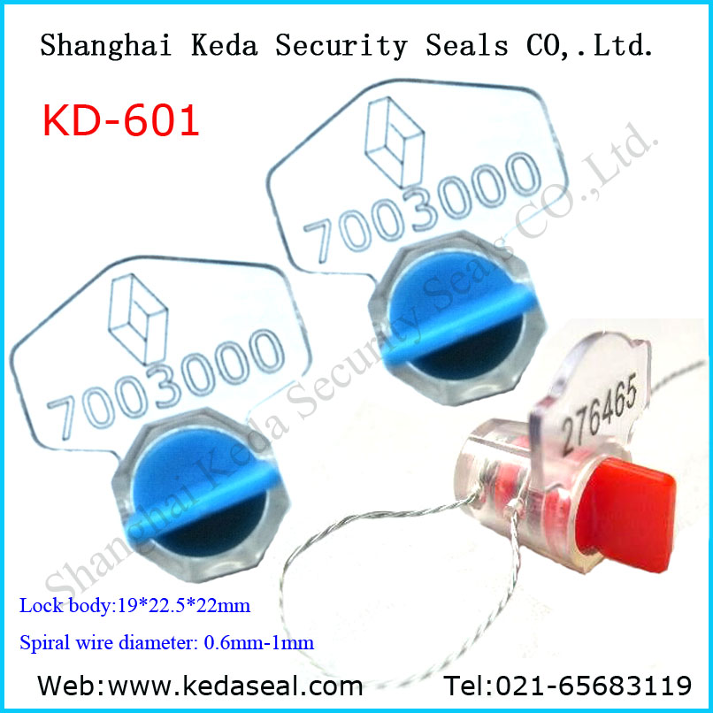 KD-601