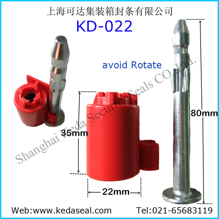 KD-023 bolt seal, container seal