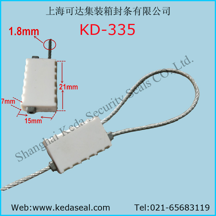cable seals KD-335