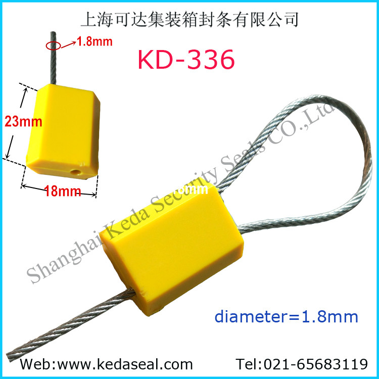 cable seals KD-336