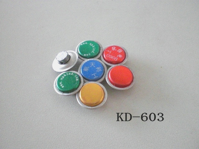 KD-603