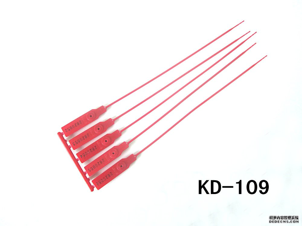 KD-109