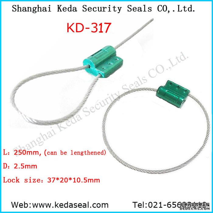 KD-317