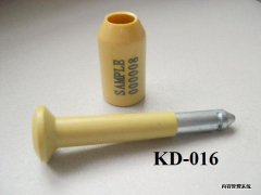  KD-016 