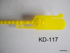 KD-117