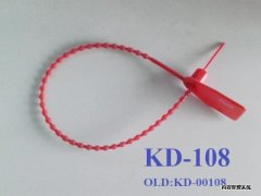 KD-108