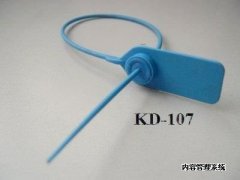 KD-107