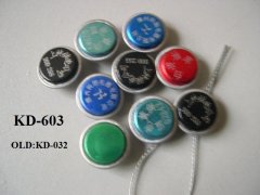 KD-603