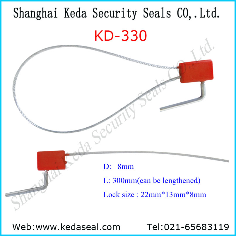 KD-330 钢丝封条