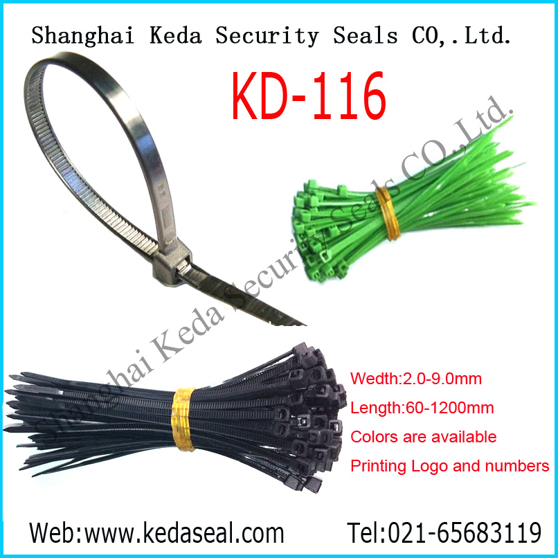 kd-116 塑料扎带