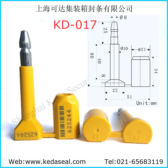 KD-017