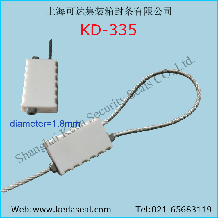 KD-335